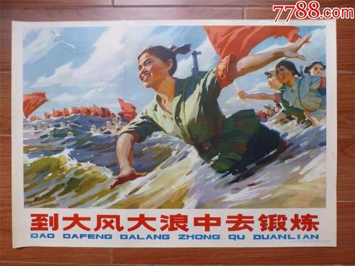 哪里能买到台湾中信金融管理学院毕业证