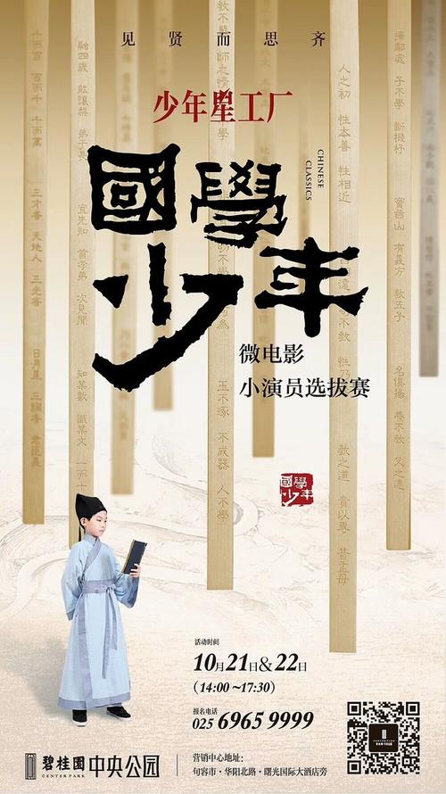 哪里能买到注册OKEX加拿大实名KYC认证资料